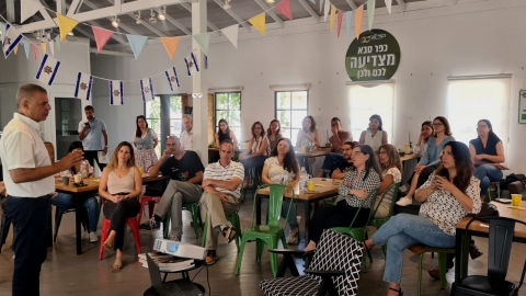 סדנת תכנון אסטרטגי לניהול היער העירוני בכפר סבא