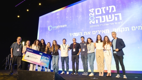 נבחרת כיתת נחשון בתיכון גלילי לאחר הזכייה בתחרות הארצית