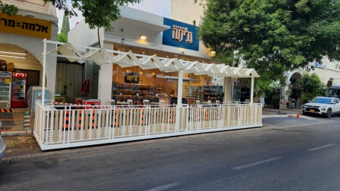 פיילוט ייחודי ברחוב ויצמן 142 לקידום עסקים