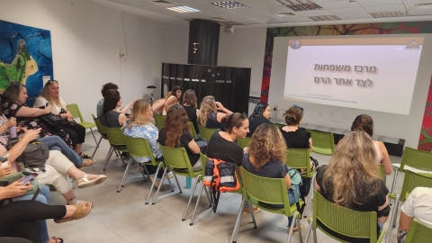 תרגיל_נפילת_טיל_וקליטת_משפחות10.jpeg