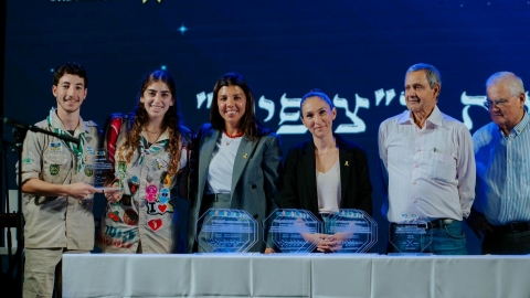 טקס הוקרה למתנדבות ומתנדבי מלחמת חרבות ברזל