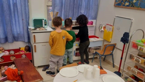 פעילות בגן ילדים בעיר כפר סבא