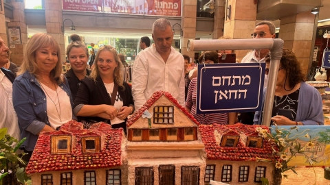 פתיחת תערוכת מיני כפר סבא אודות ההיסטוריה של העיר