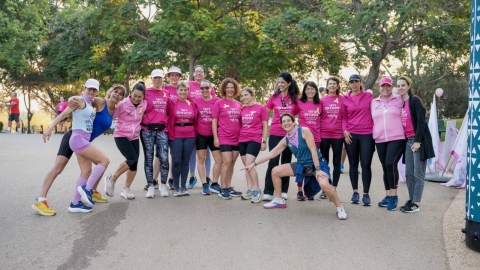 המרוץ החברתי להעלאת המודעות לסרטן השד בכפר סבא