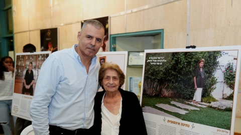 פתיחת תערוכת חותם המציגה את סיפוריהם של תושבי העיר כפר סבא