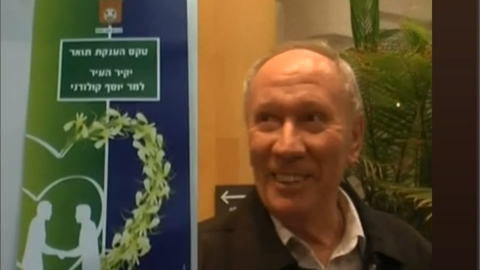 יוסף קולודני זל מתוך הסרט על חייו שהוקרן בעת הענקת פרס יקיר העיר