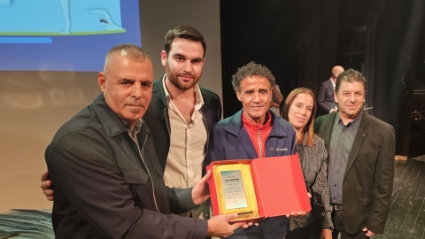 טקס הענקת מלגות לספורטאיות וספורטאים מצטיינים של עיריית כפר סבא