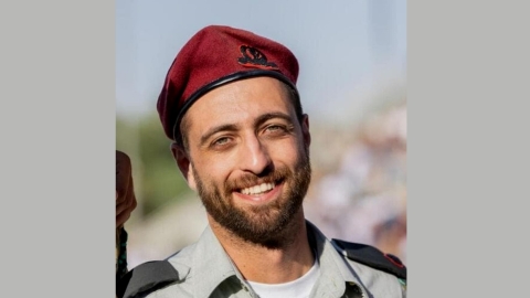 רב סרן הוד שרייבמן זכרו לברכה