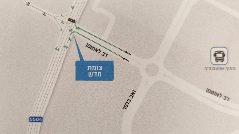 מפת הסדרי התנועה החדשים בכביש 5504