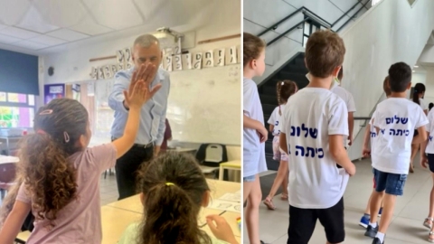 ילדות וילדי כיתות א בפתיחת שנת הלימודים בעיר