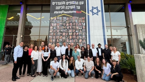 זוכי פרס גלר בשנת 2024