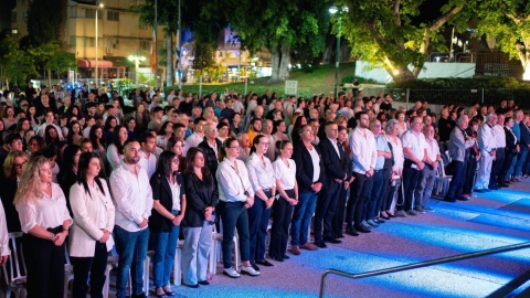 טקס יום הזיכרון לשואה ולגבורה בכפר סבא