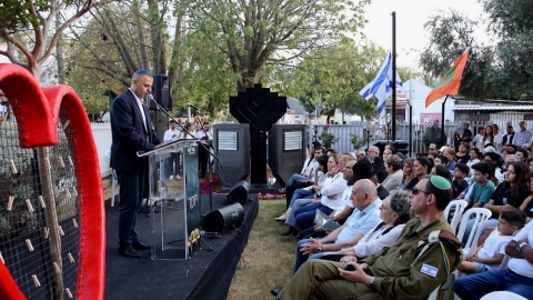 טקס יום הזיכרון בשכונת עלייה כפר סבא