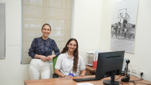 יום חילופי שלטון (1).jpg