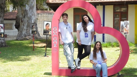 יום חילופי שלטון (2).jpg