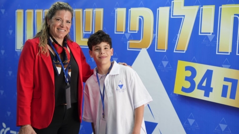 יום חילופי שלטון (9).jpg