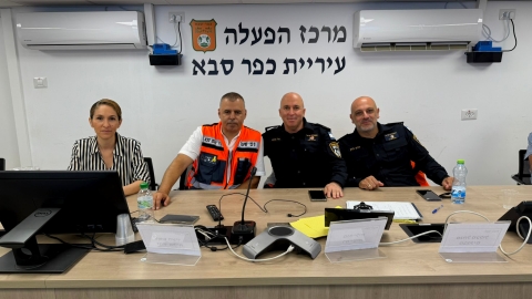 ביקור תת ניצב אלי פינטו במרכז ההפעלה בחירום של עיריית כפר סבא