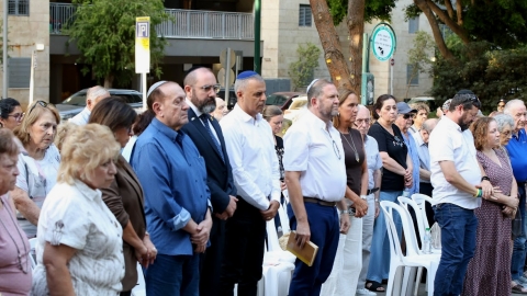 טקס הזיכרון לנרצחי הפיגועים בארגנטינה שהתקיים בעיר כפר סבא