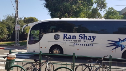 קווי הסעות תלמידים בכפר סבא