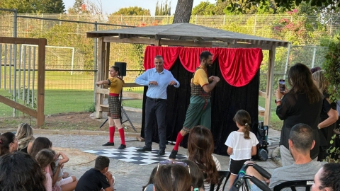 מציינים את סוף הקיץ בבית למשפחות מיוחדות כפר סבא