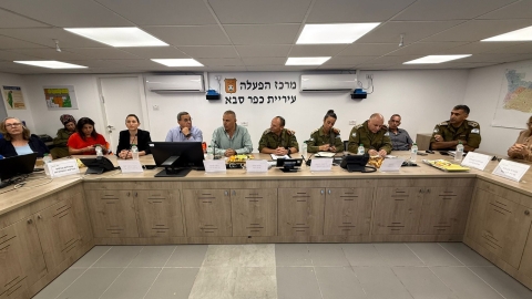 ביקור מפקד פיקוד העורף בכפר סבא