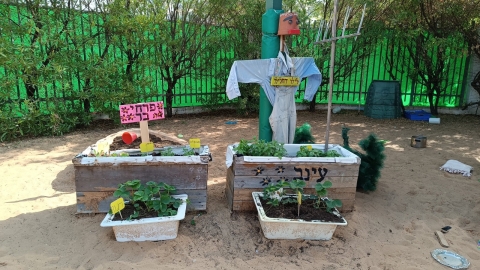 מרכז הנתינה שהוקם במתחם גני הילדים בכפר סבא