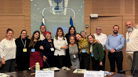 ישיבת הוועדה לעבודה ורווחה בכנסת ישראל