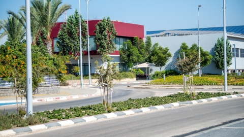 אזור התעסוקה קדמת השרון