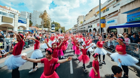תהלוכת העדלאידע לפני שנתיים בכפר סבא