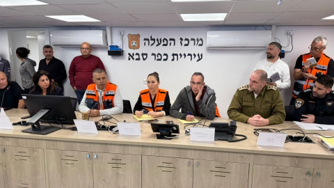 הערכת מצב שהתקיימה בבוקר יום שבת 28.2 בשעה 9.30 במרכז ההפעלה העירוני