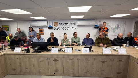 הערכת מצב עירונית