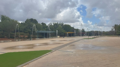 מתחם המזרקות החדש בפארק כפר סבא