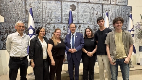 תלמידי תיכון רבין בטקס בבית הנשיא הרצוג