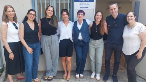 סיור מקצועי בבית הקהילתי למשפחות מיוחדות בכפר סבא