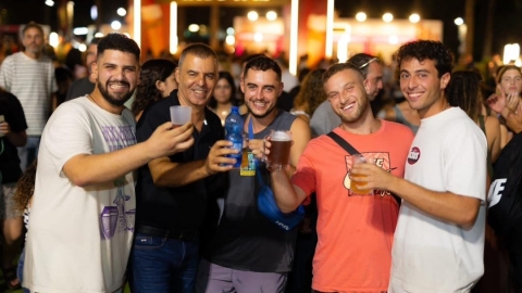  פסטיבל הבירה של כפר סבא