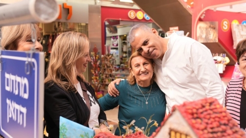 אזרחיות ואזרחים ותיקים בכפר סבא יספרו את סיפורה של העיר