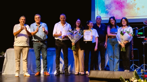 טקס מצטיינות ומצטיינים עיריית כפר סבא תשפו