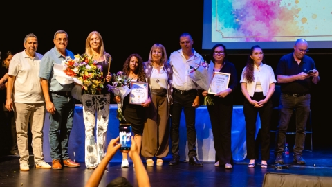 טקס מצטיינות ומצטיינים עיריית כפר סבא תשפו