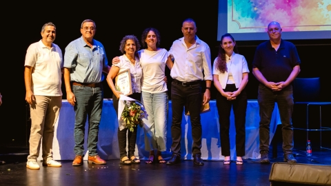 טקס מצטיינות ומצטיינים עיריית כפר סבא תשפו