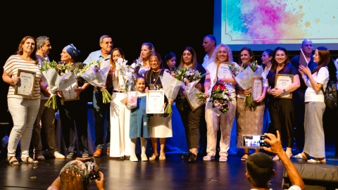 טקס מצטיינות ומצטיינים עיריית כפר סבא תשפו