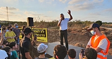 המאבק על הבית: עליית מדרגה במאבק נגד מוסך הרכבות