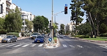 רחוב ויצמן