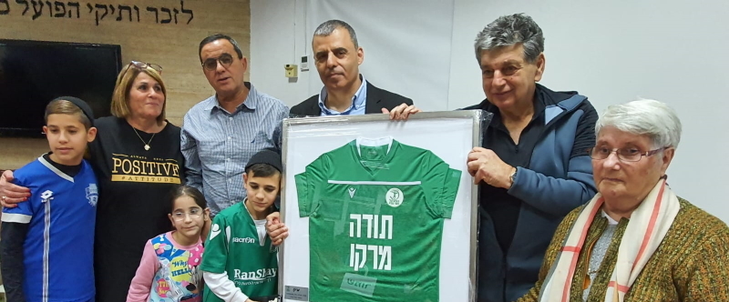 נחנך "שער השחקנים ע"ש מרקו שפסה" הסדרן האגדי בכפר סבא