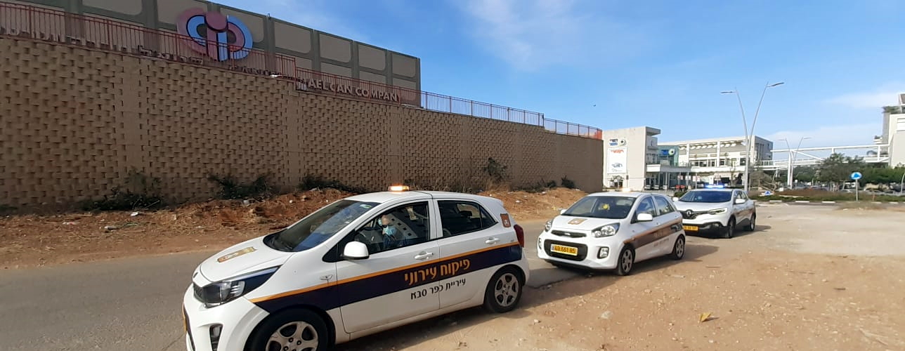 לא מתפשרים על איכות חיי התושבים: עיריית כפר סבא פשטה על מפעל בר-און בפעילות אכיפה יזומה