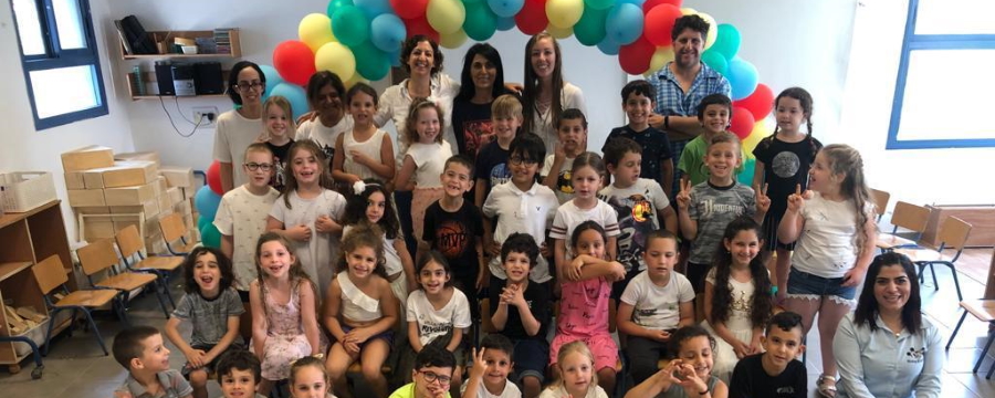 יוצאים לחופשה ופותחים את הקיץ – 14,707 ילדי גני ותלמידי בתי הספר היסודיים סיימו את הלימודים
